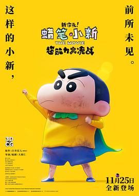 刚生完产后狂喷奶水在线观看